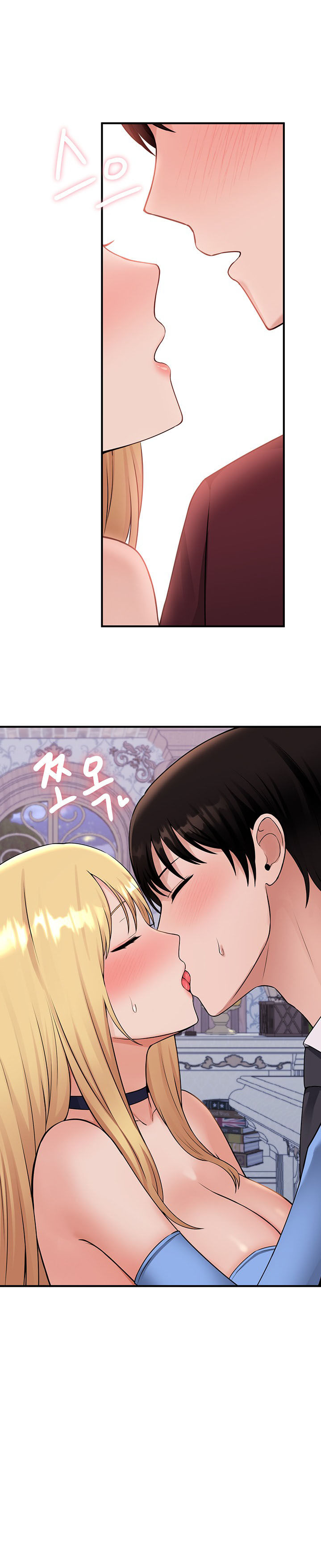 Ả Elf Thích Bị Sỉ Nhục chapter 46.1 - Trang 10