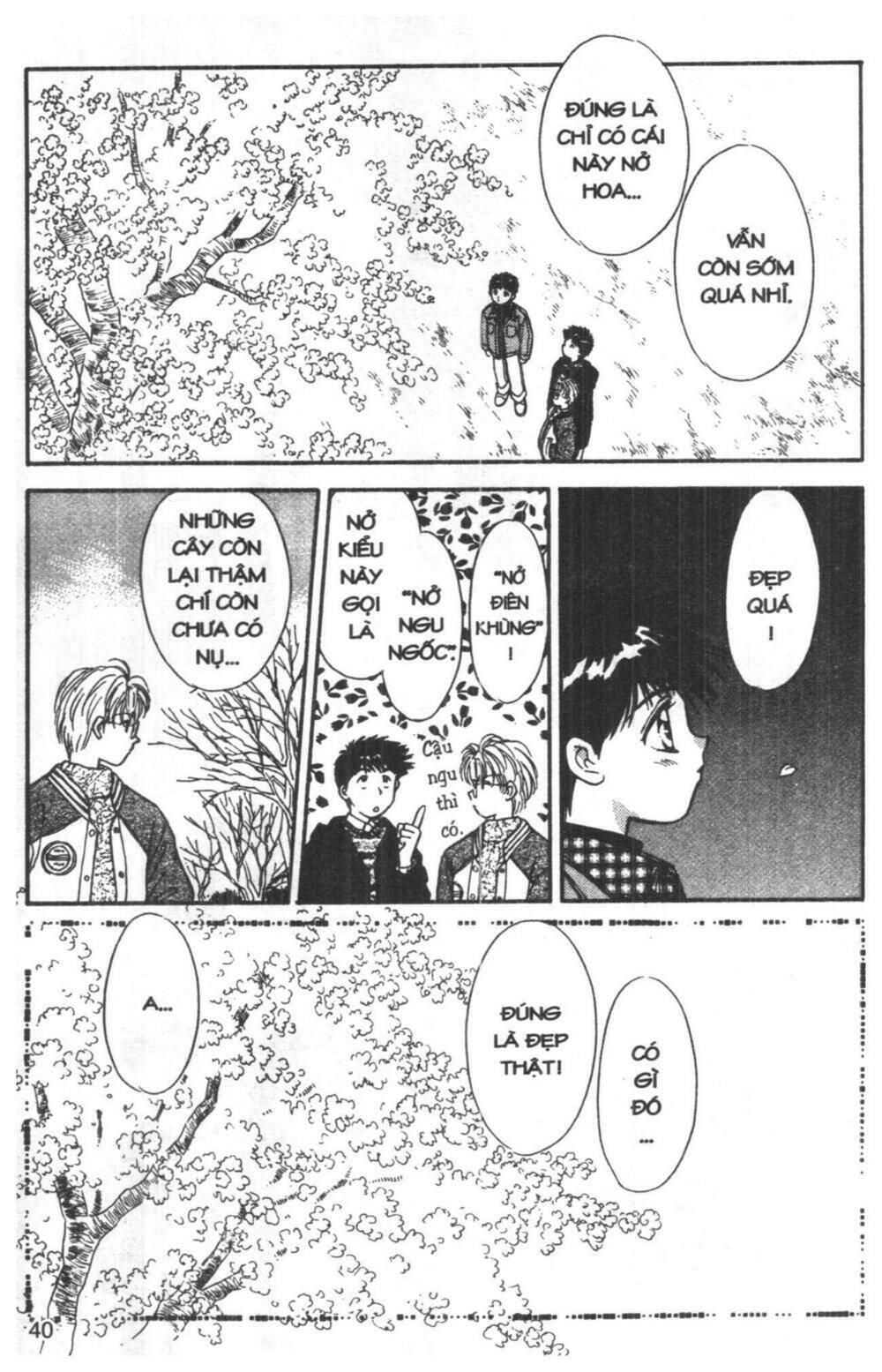 tsuki no umareru yoru chapter 3 39