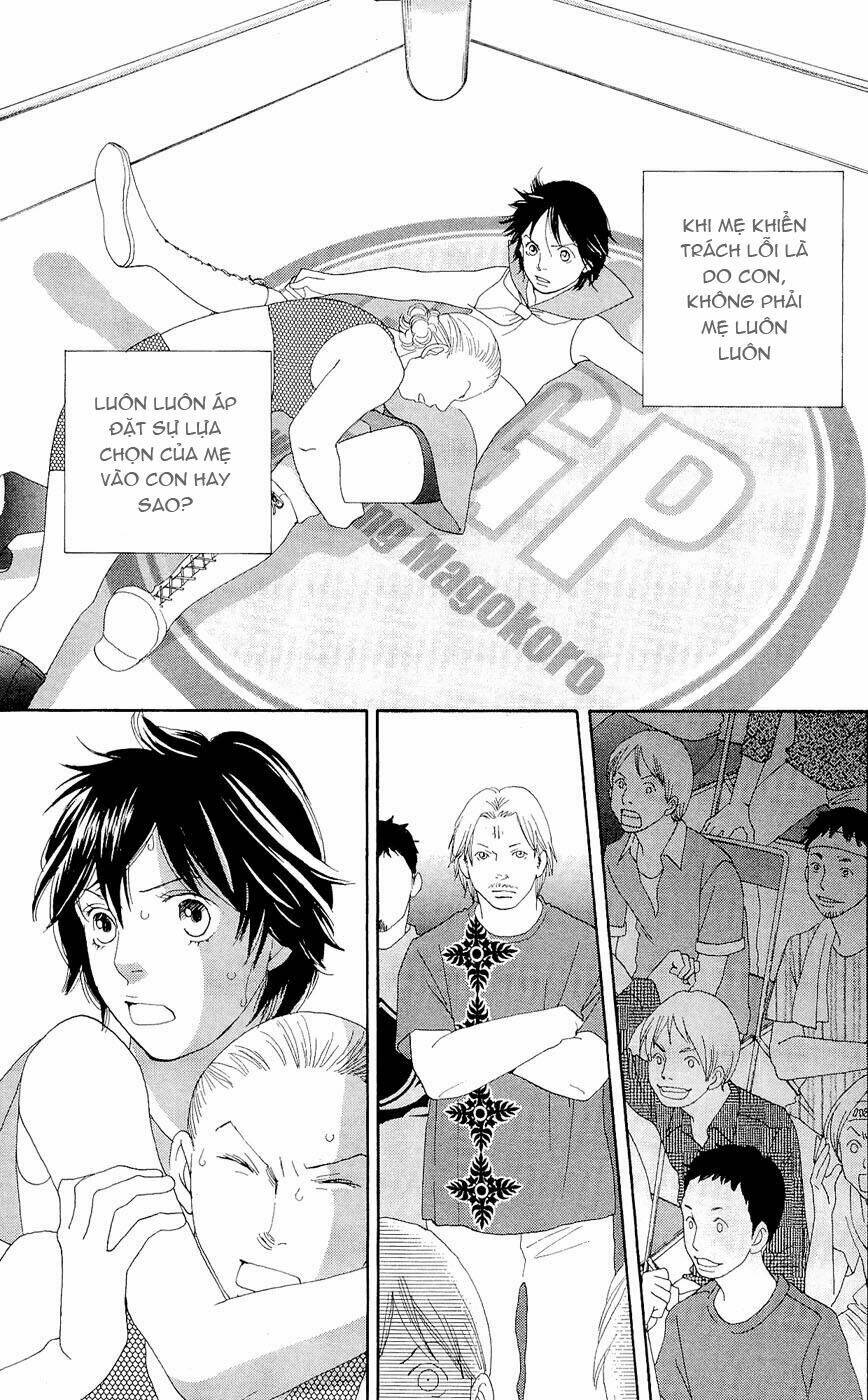 matsuri special chapter 20 9