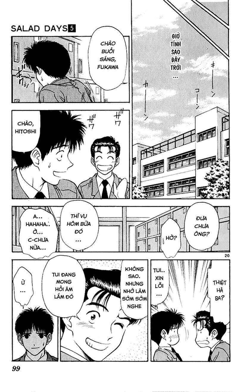 salad days chapter 33 20