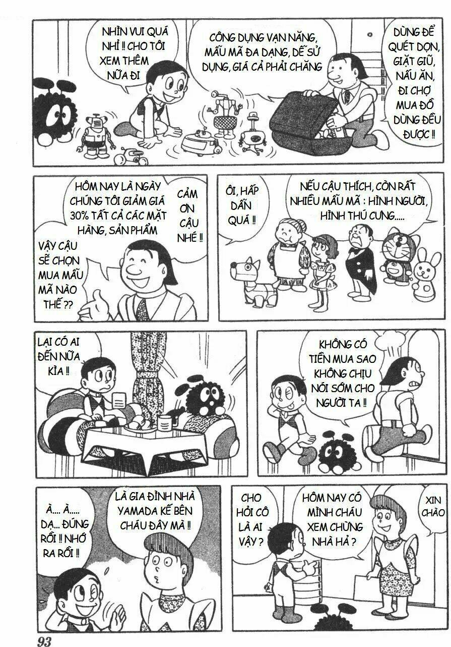 mikio & mikio chapter 9 5