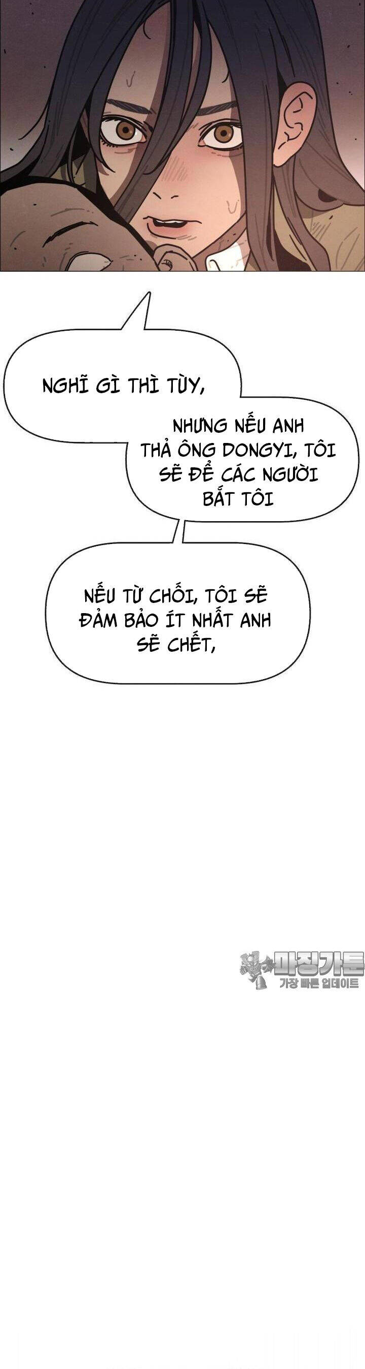 sinh vật gyeongseong: đóa hoa bất diệt chapter 31 48