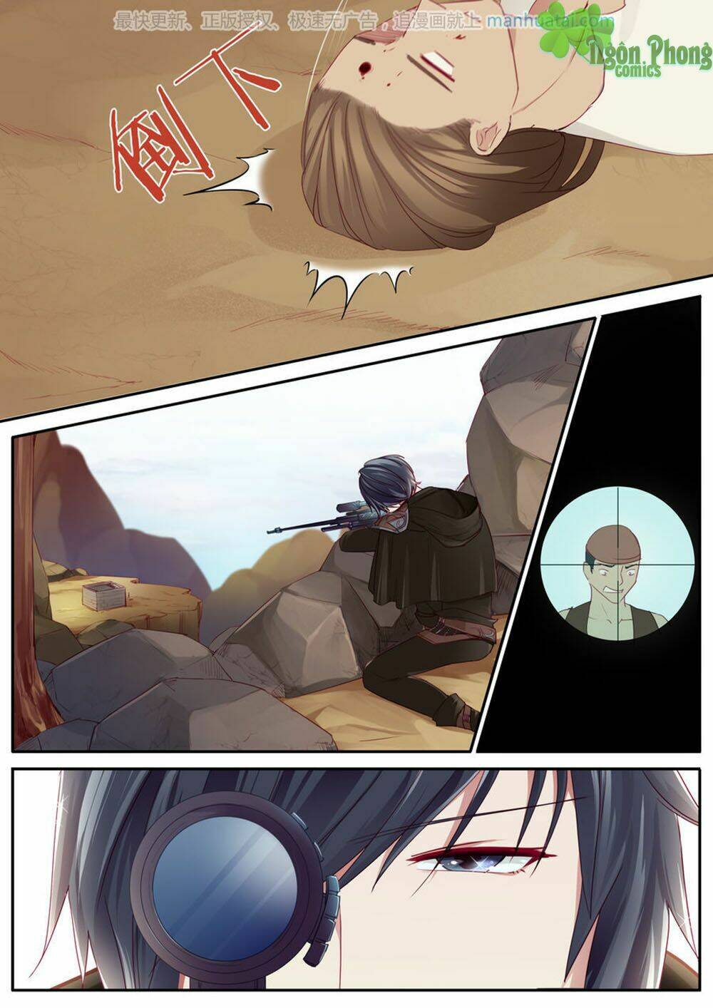 trái tim hoang dã chapter 5 12