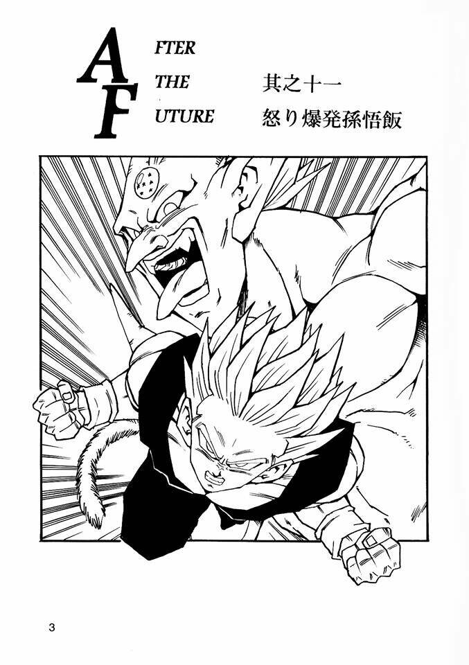 thế giới ngọc rồng - con trai frieza: ize chapter 11 4