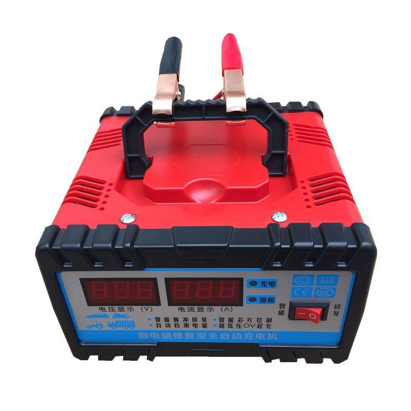 Giá thấp nhất tự nhận 12v24V xung thông minh sửa bình ắc quy ô tô sạc bình ắc quy đầy và tự ngắt