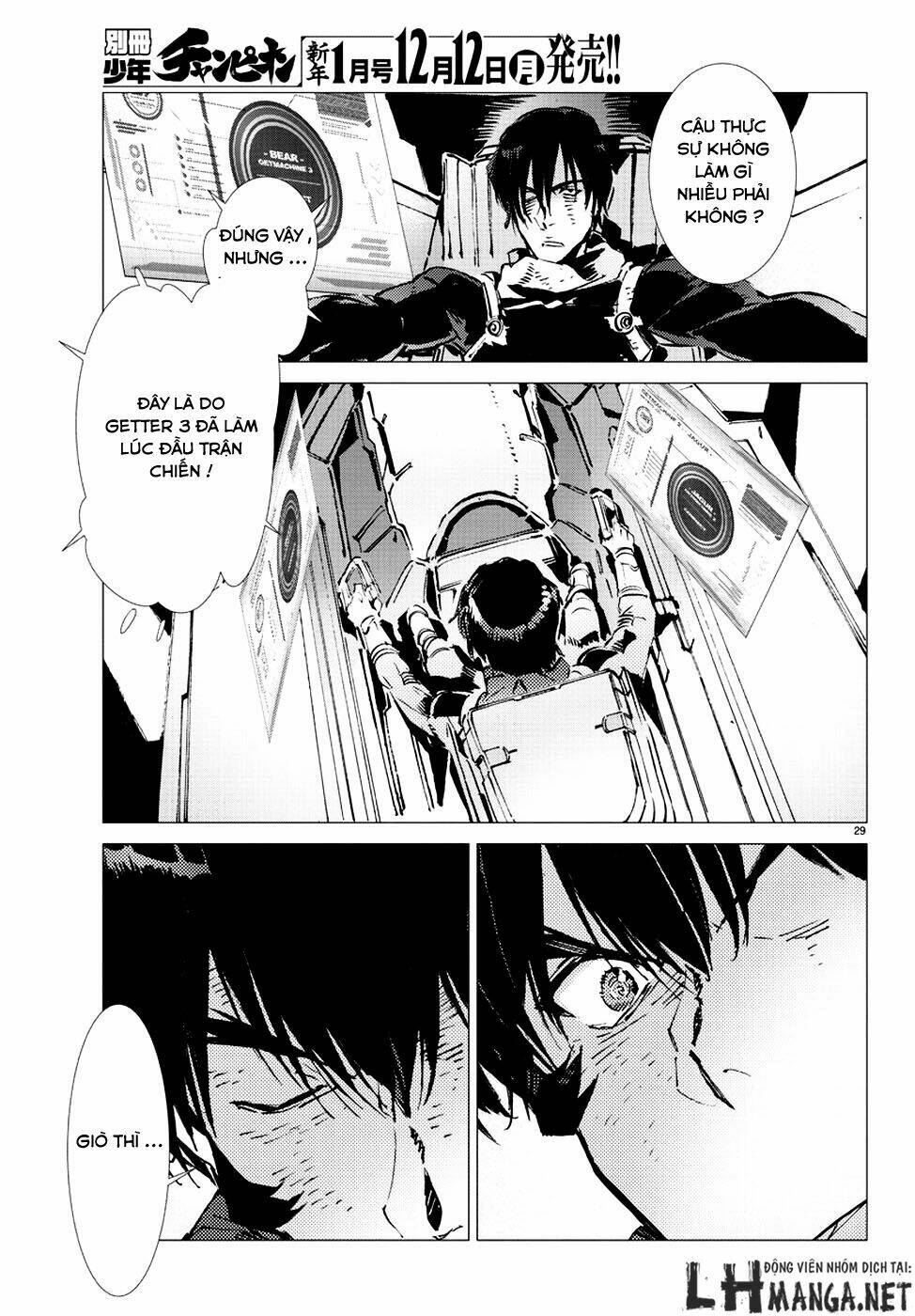 getter robo devolution: uchuu saigo no 3-punkan chapter 12 28