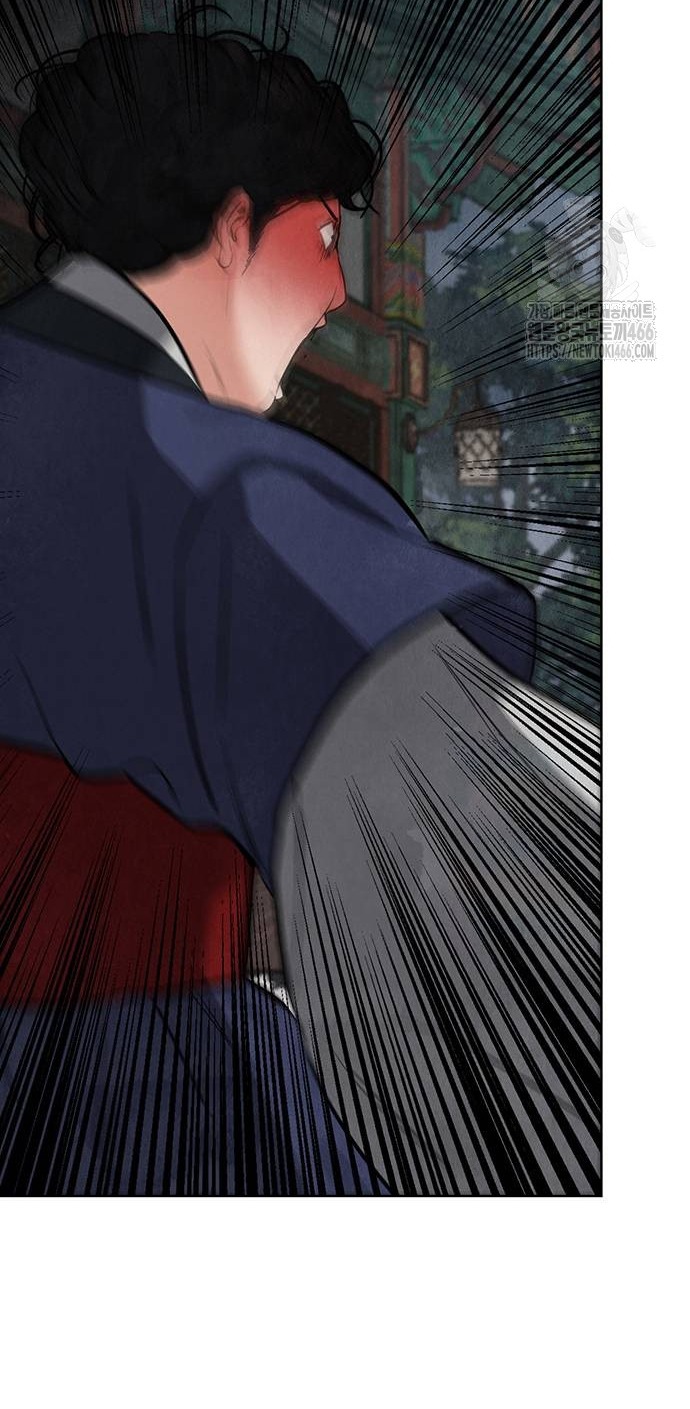 Quỷ Hồn chapter 9.1 36