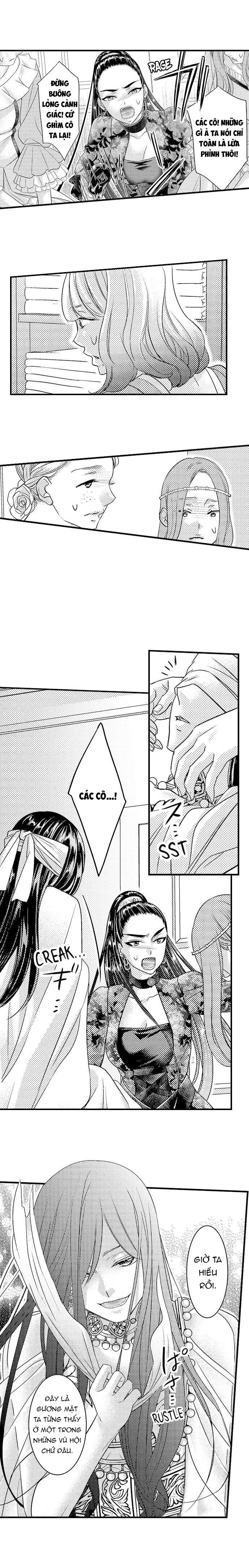 chuyển sinh vào thế giới khác ~ nếu muốn trở thành nữ hoàng hãy tìm cách để được hoàng đế sủng ái vào ban đêm chapter 36.2 3