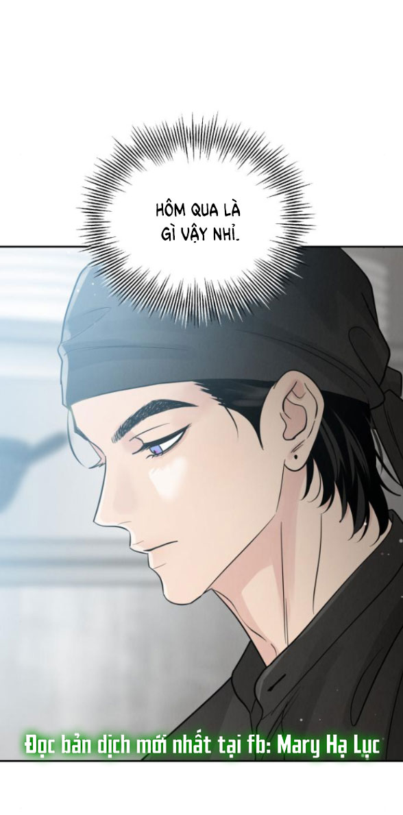 Thuyết Tình Yêu Ích Kỷ chapter 26.1 7