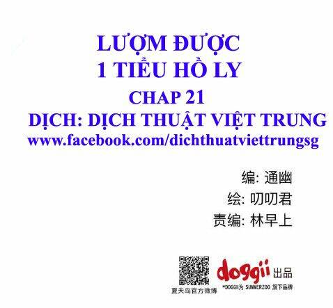 lượm được 1 tiểu hồ ly chapter 21 1
