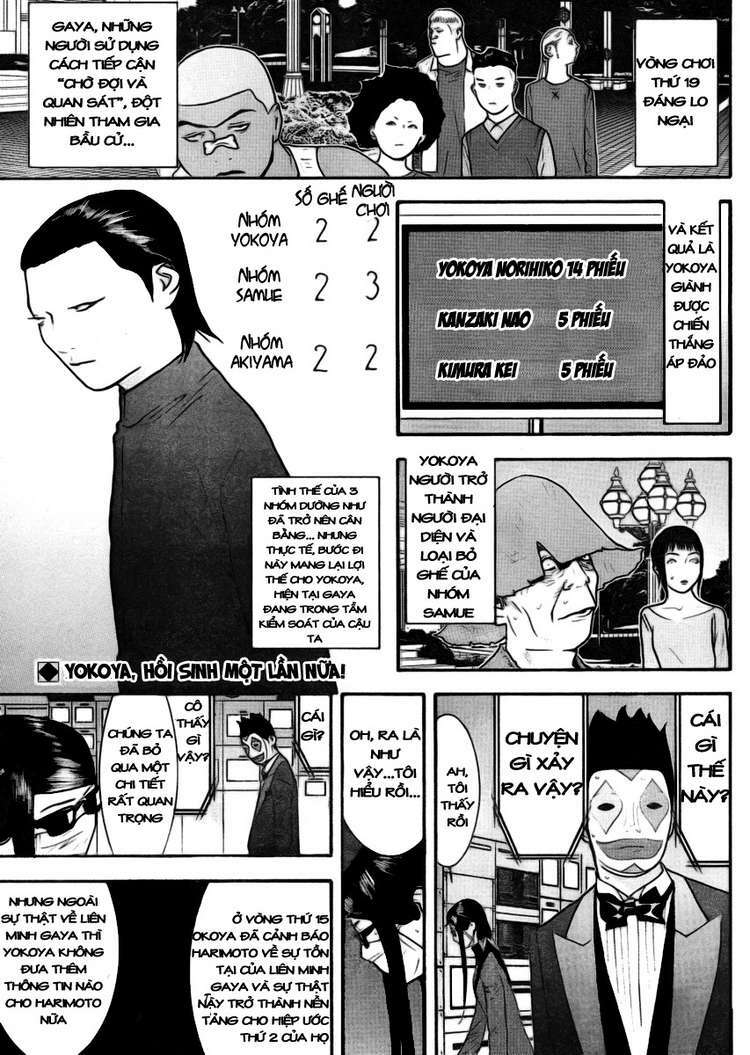 liar game chapter 134 2