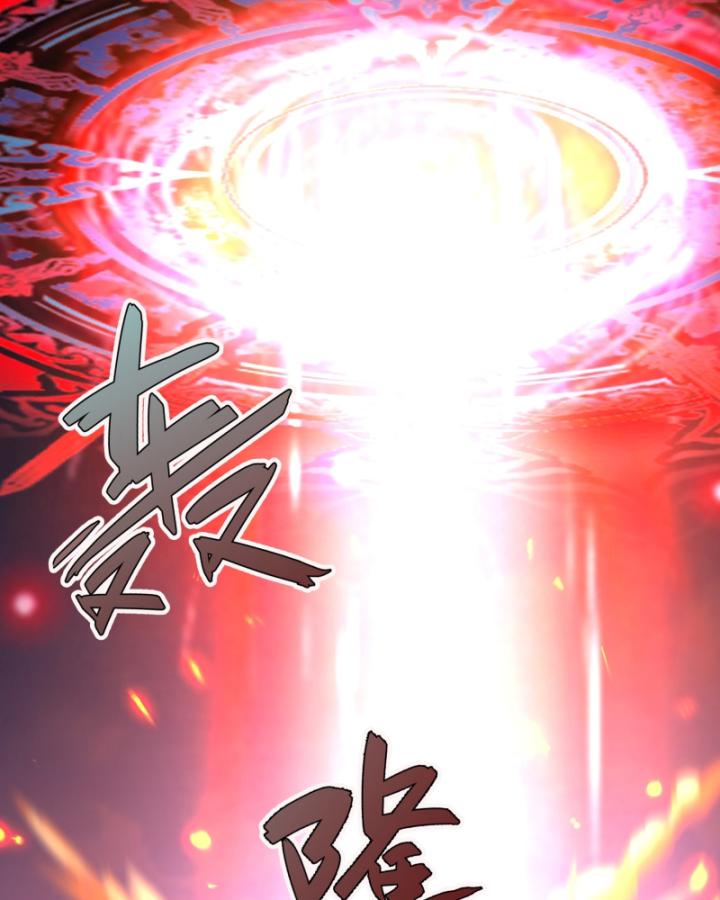 thiên uyên trở về: ta chính là thiên diệt chapter 1 41