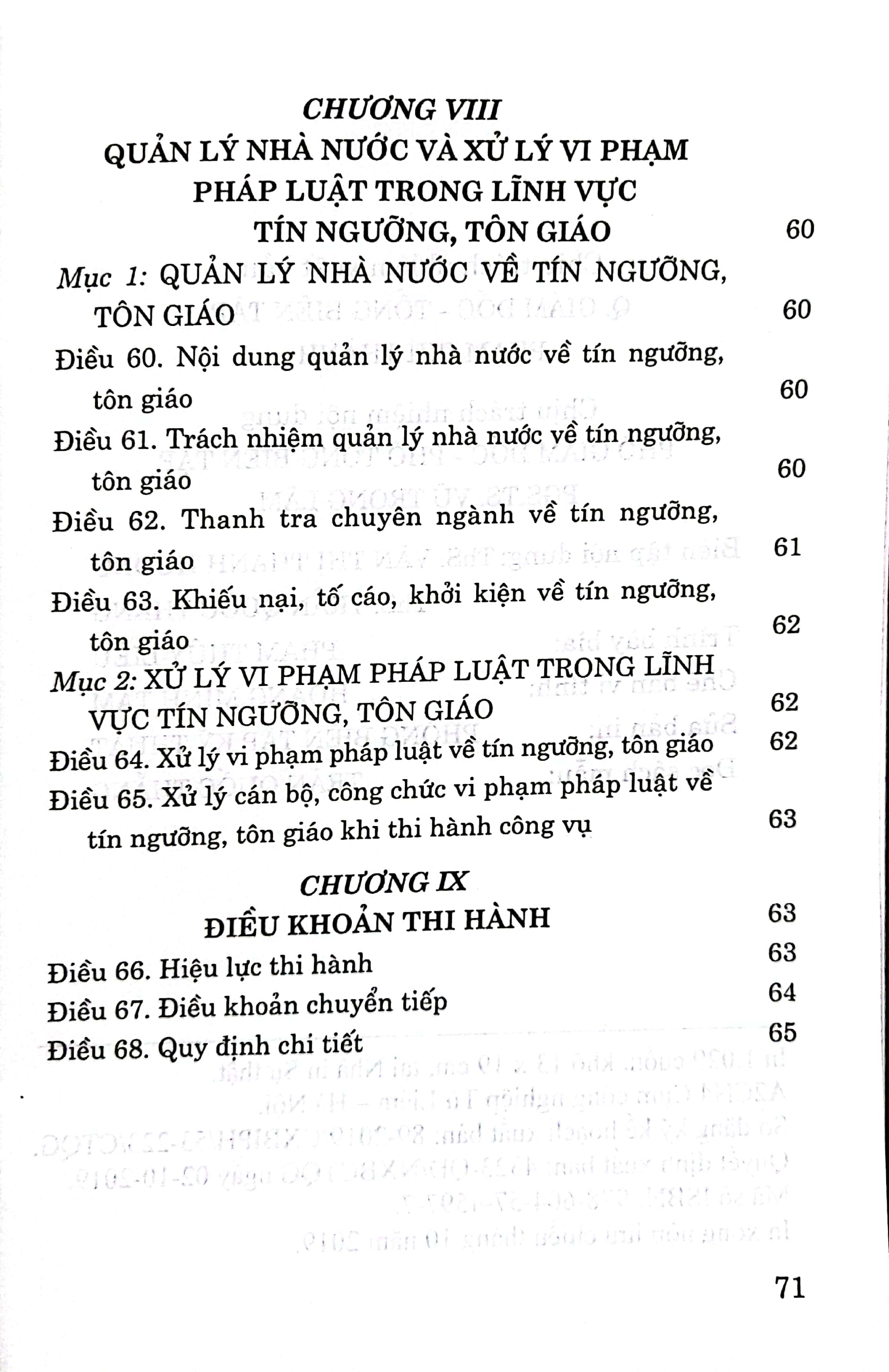 Luật Tín ngưỡng, tôn giáo (Hiện hành)