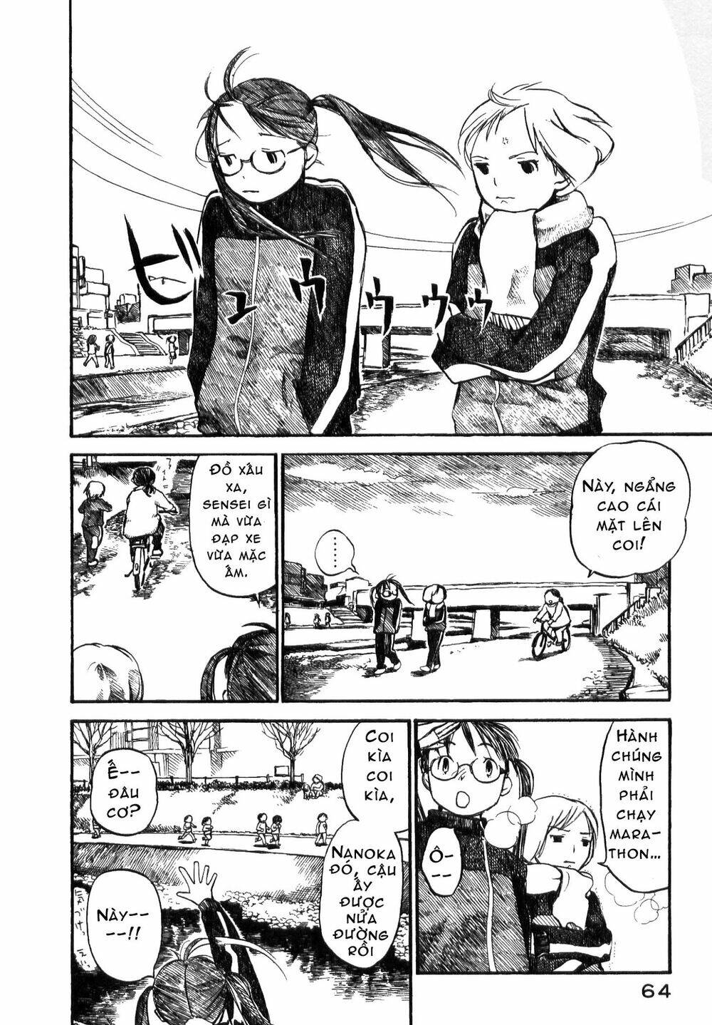 koi kaze chapter 17 4