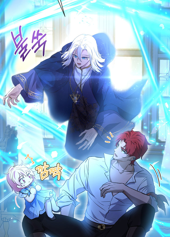 tái sinh thành vị thần baby chapter 28 48