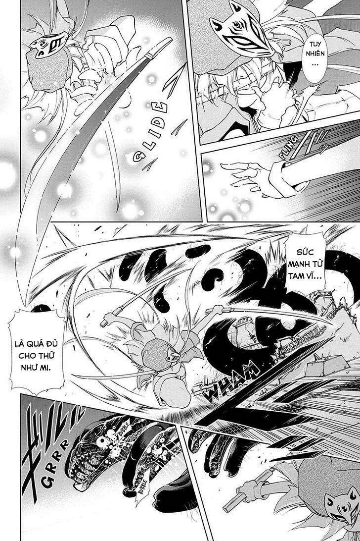 tokku hakkenshi chapter 56 4