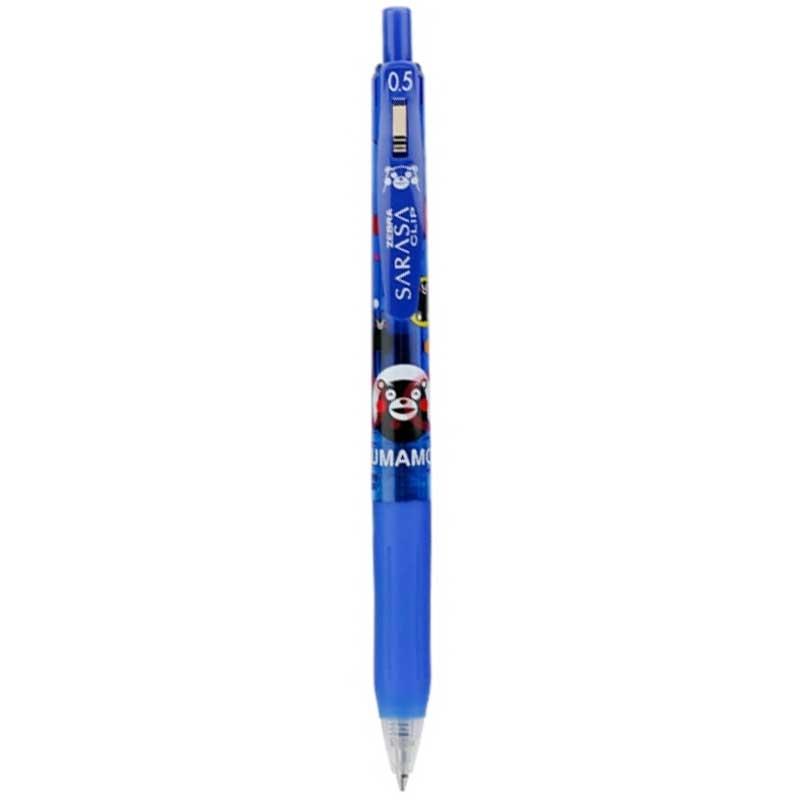 Bút Bi 0.5 mm Zebra Sarasa Clip Kumamon JJ15-K4-BL - Xanh Dương - Mực Xanh