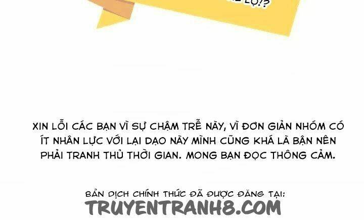 pride complex chapter 15.1 23