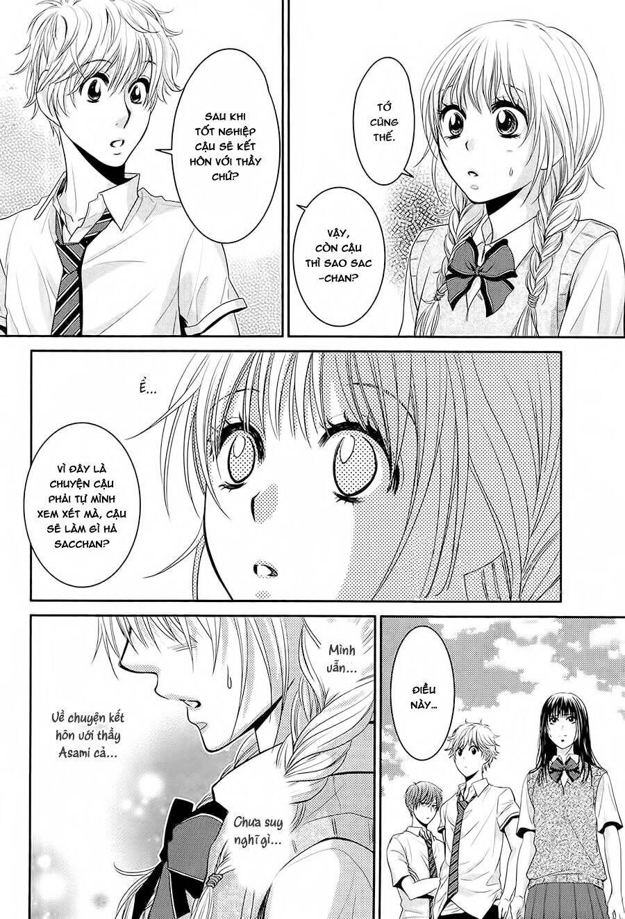 asami-sensei no himitsu chapter 13 27