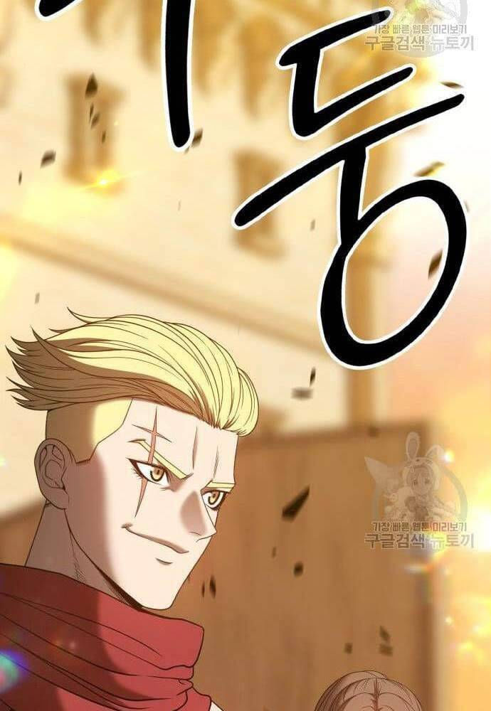 Gậy Gỗ Cấp 99+ chapter 41.6 113