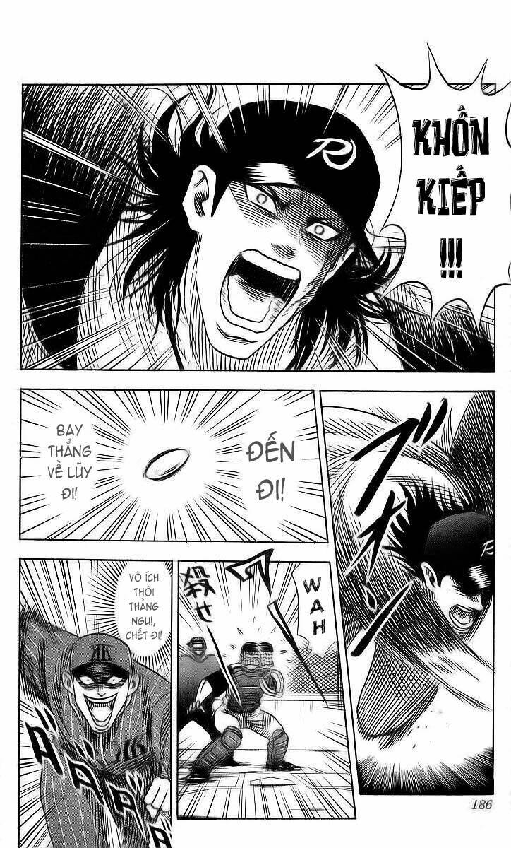 hareluya ii boy chapter 52 20