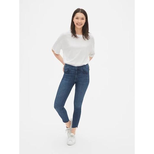 HÀNG XUẤT XỊN - QUẦN JEANS NỮ TUA LAI G4P XUẤT KHẨU