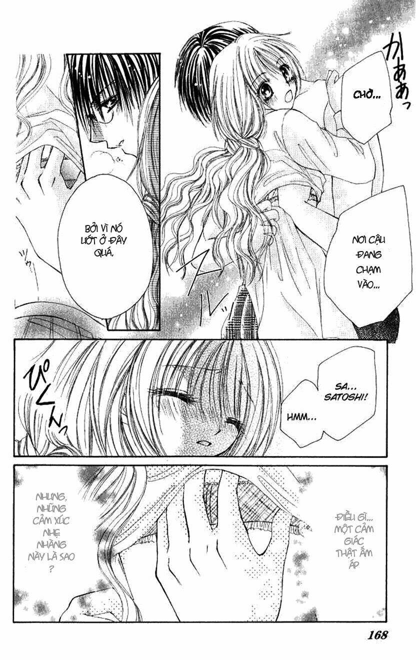 atashi no okiniiri chapter 0 27