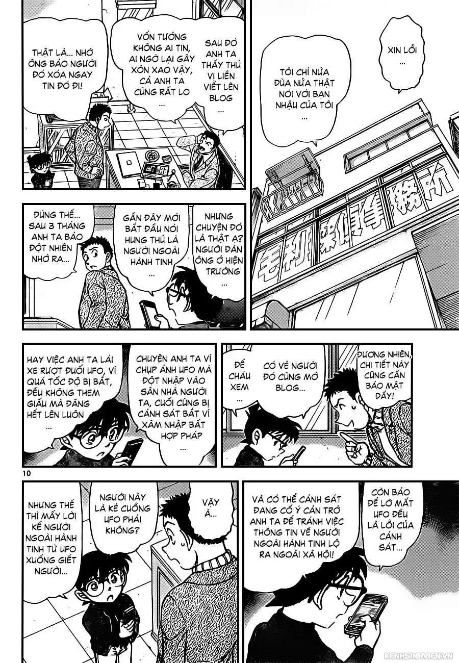 conan chapter 943 10