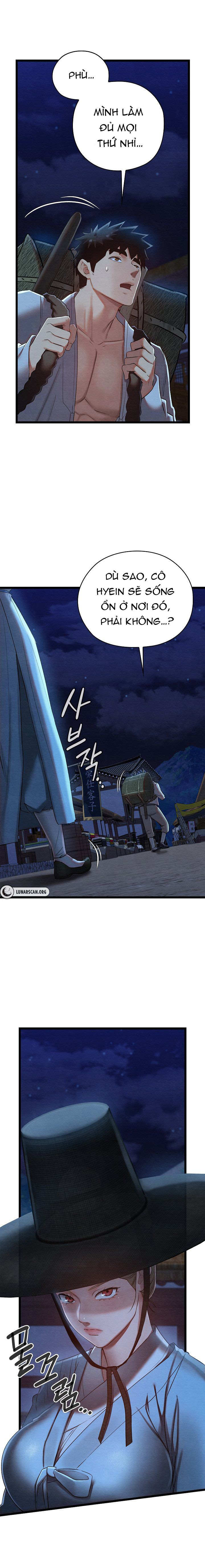 dục tình thư tịch chapter 7 11