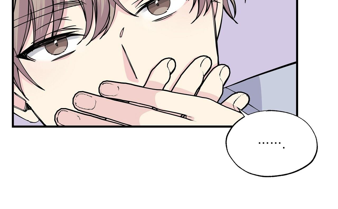 vị ngọt đôi môi chapter 7 89