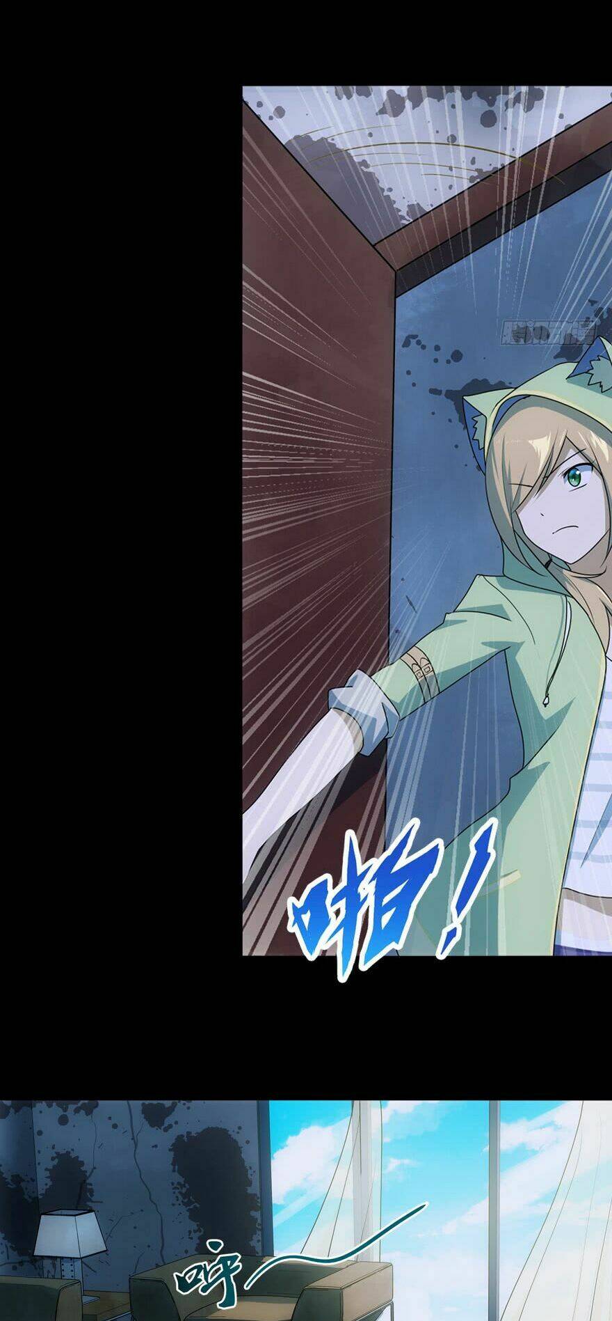 bạn gái virus của tôi chapter 38 23