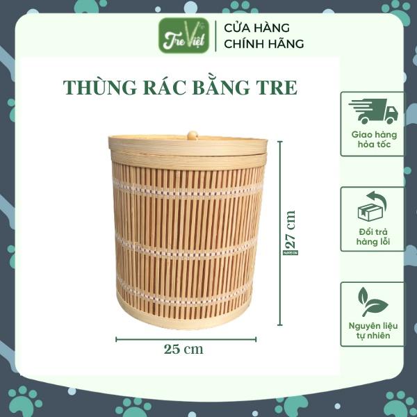 Thùng Rác Bằng Tre - Thùng Tre Nhỏ Đựng Đồ - Bamboo Waste Paper Bin