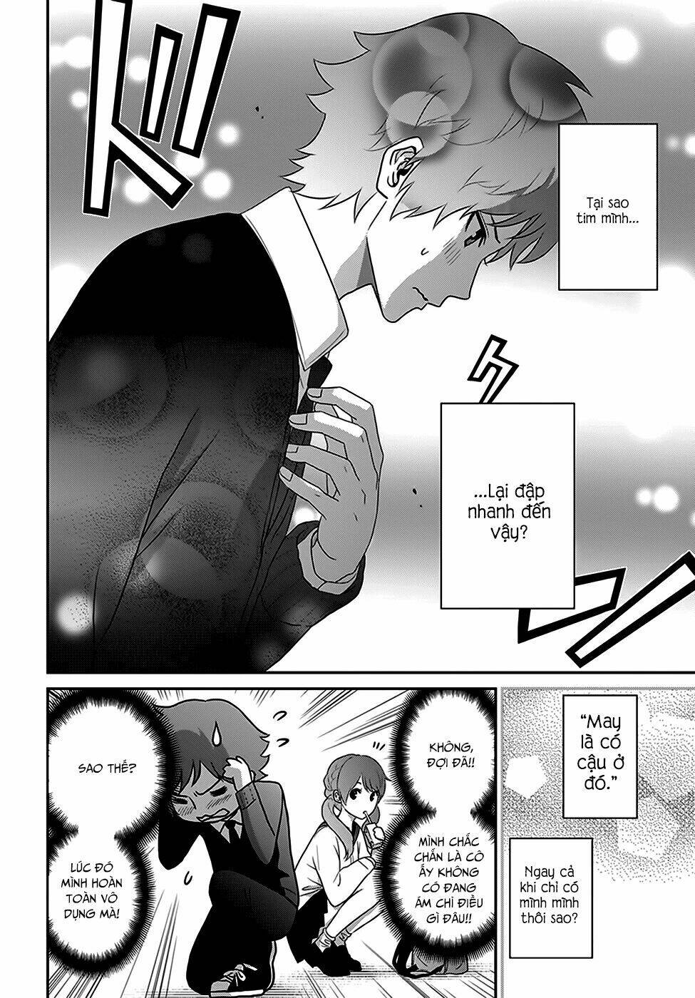 raisekamika chapter 2 26