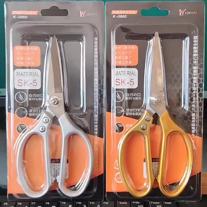 Kéo cắt Gà, Vịt, Thịt các loại Kéo làm bếp đa năng, Siêu Sắc - Hàng nội địa nhật bản