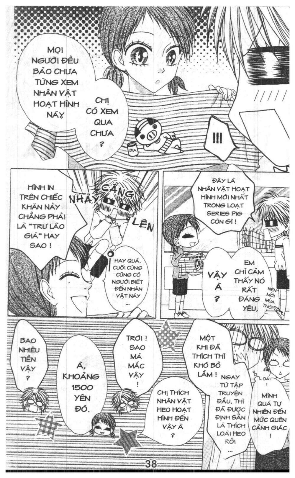 tomodachi gokko [takeuchi ayaka] chapter 6 38