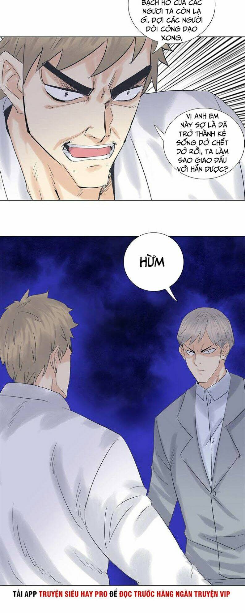 học viện cao thủ chapter 176 15