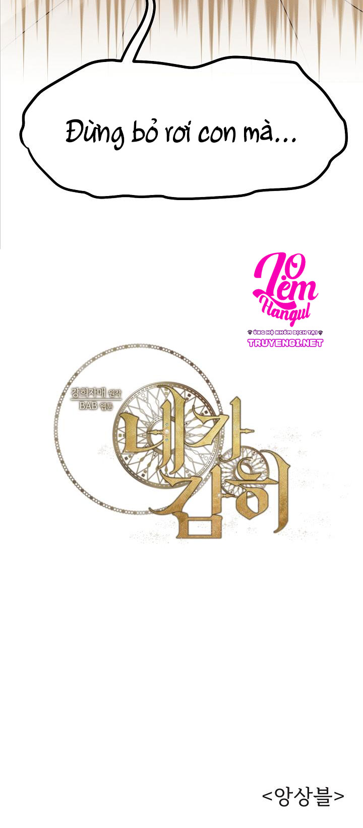 em dám không ? chapter 23 41