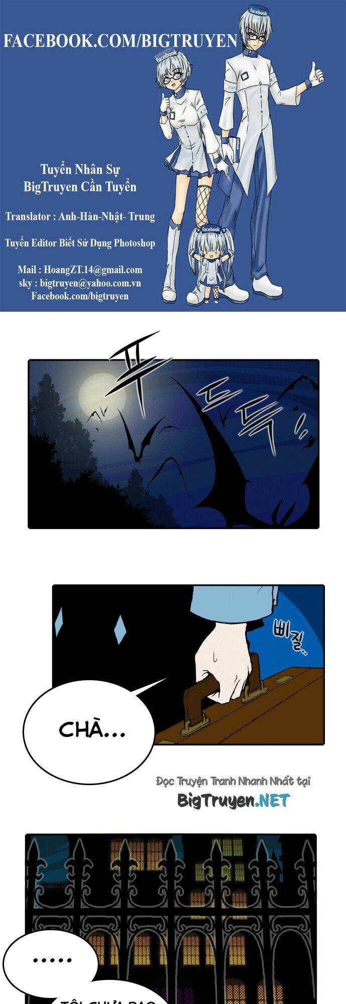 niflheim chapter 19 1