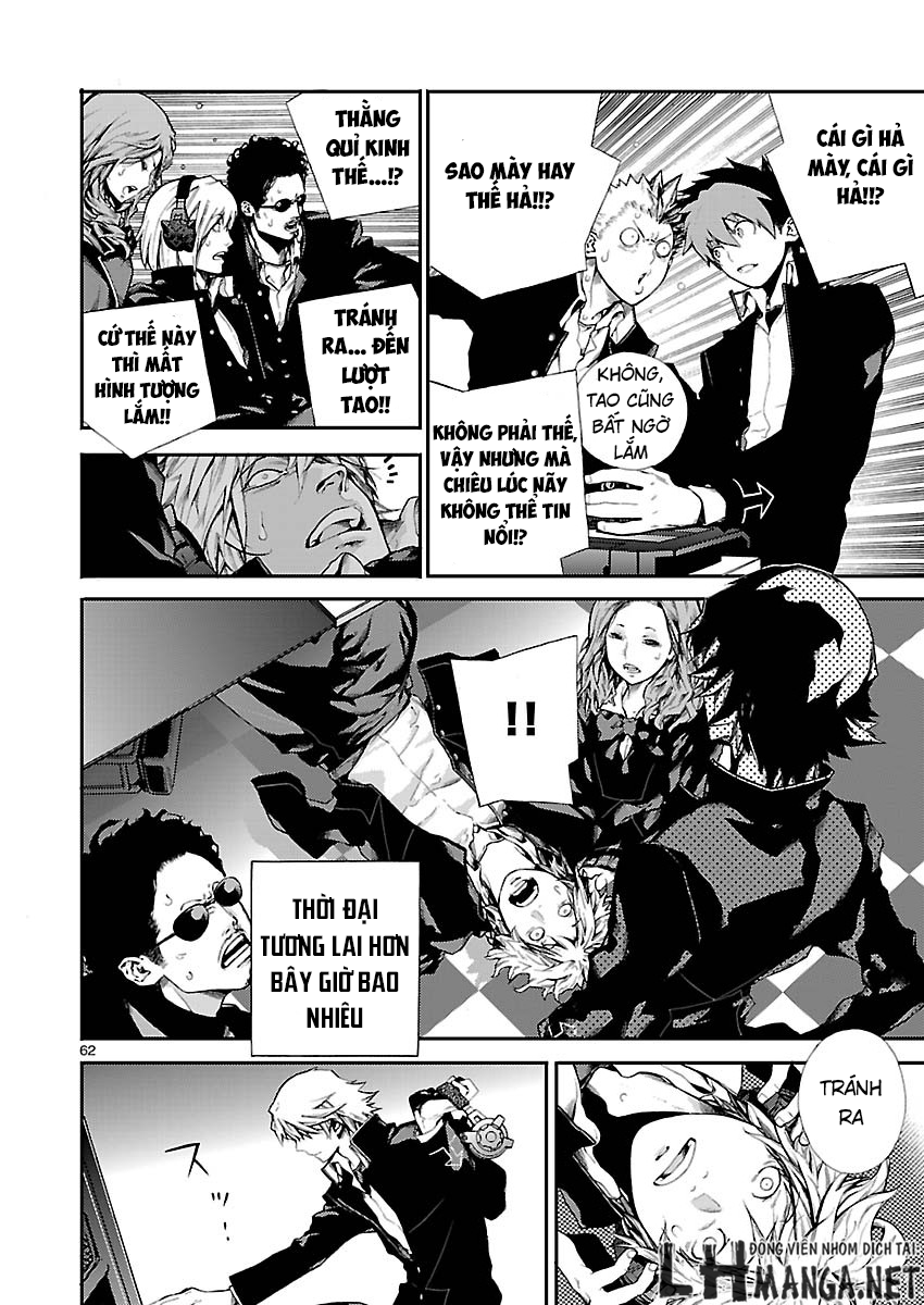 battle mexia chapter 1 62