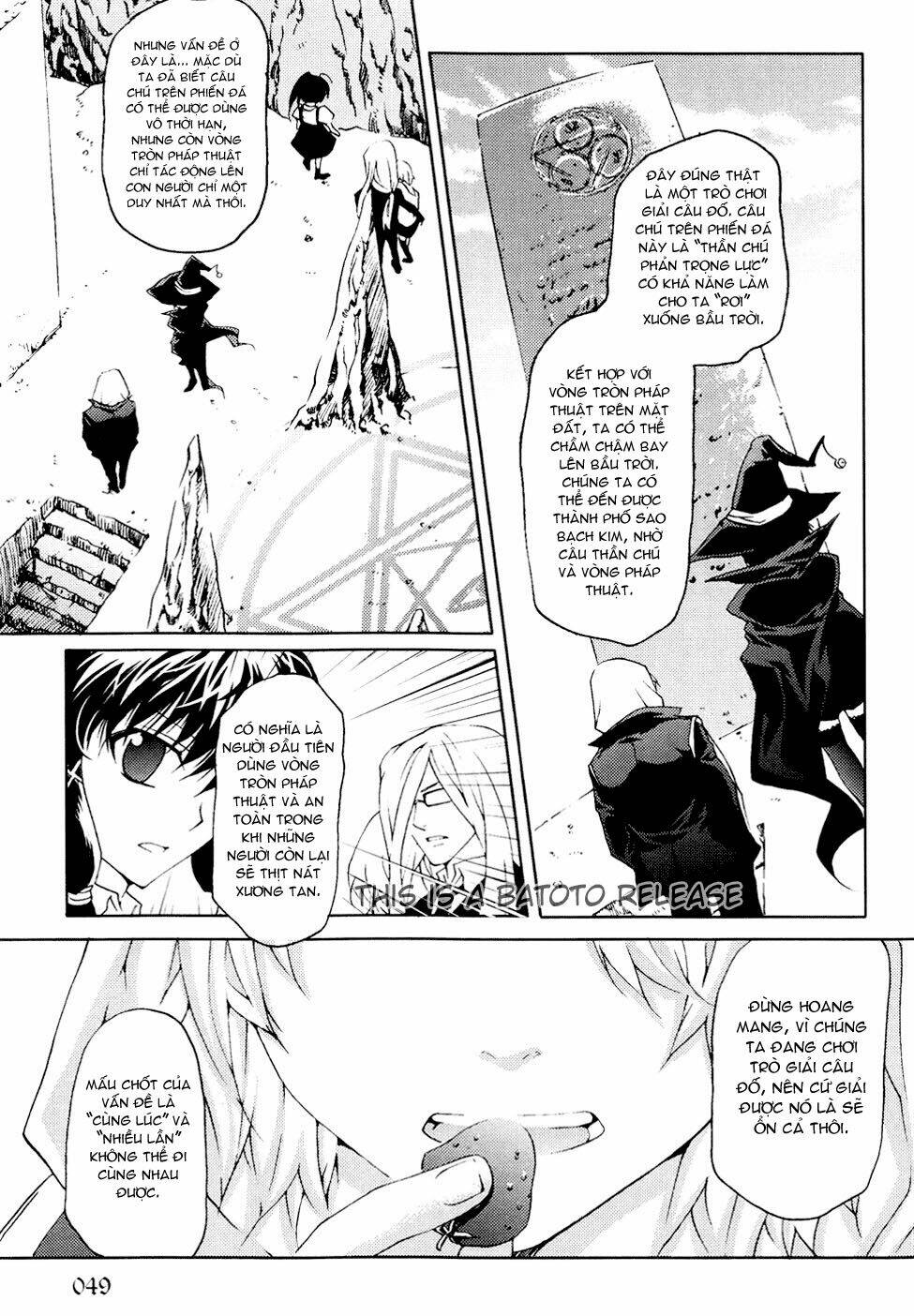 infinity game chapter 7 19