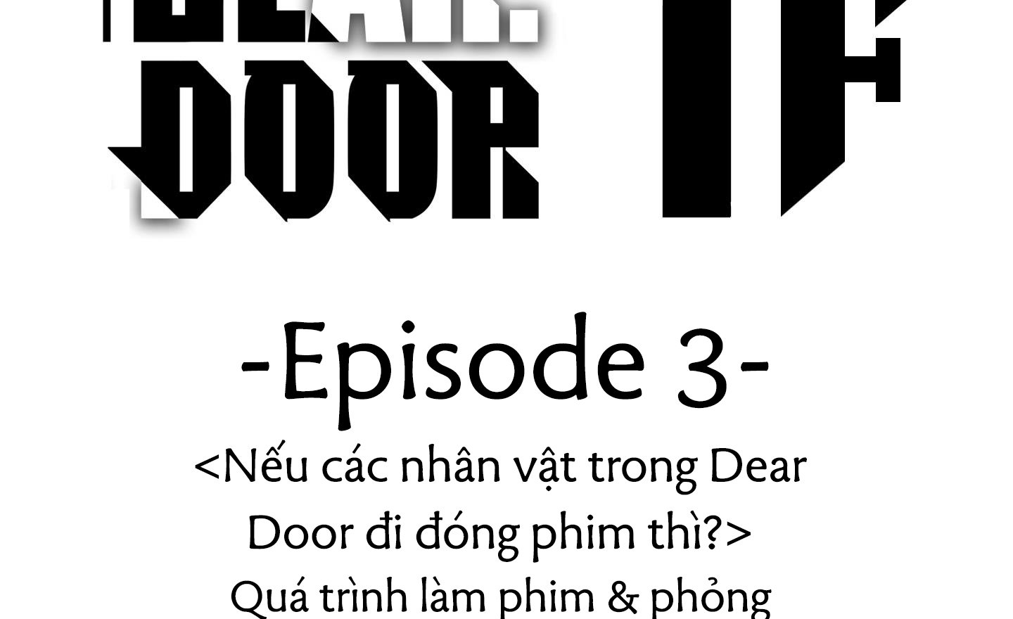 dear door chapter 157 201