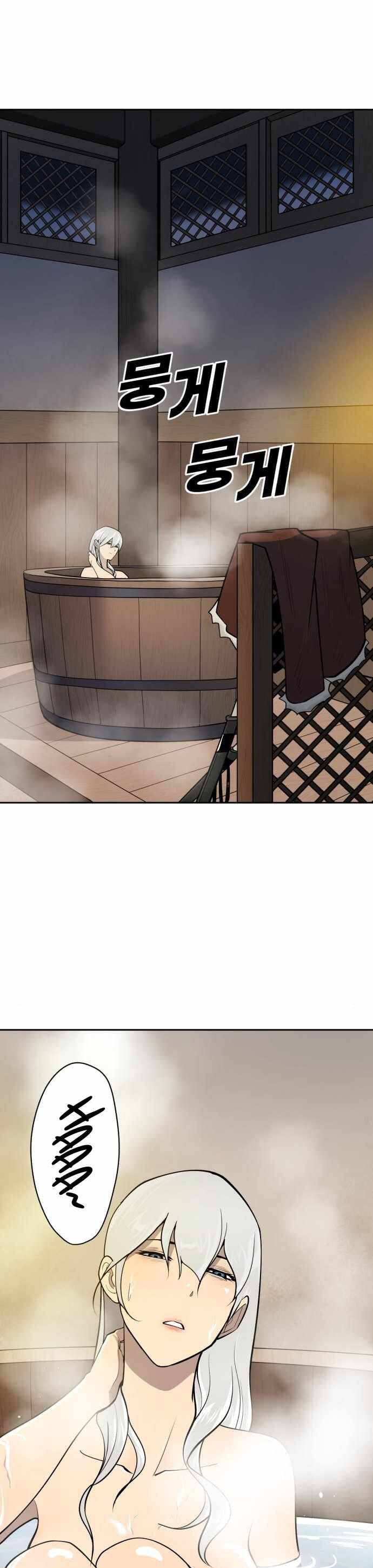 thiếu niên kiếm sư chapter 38 37