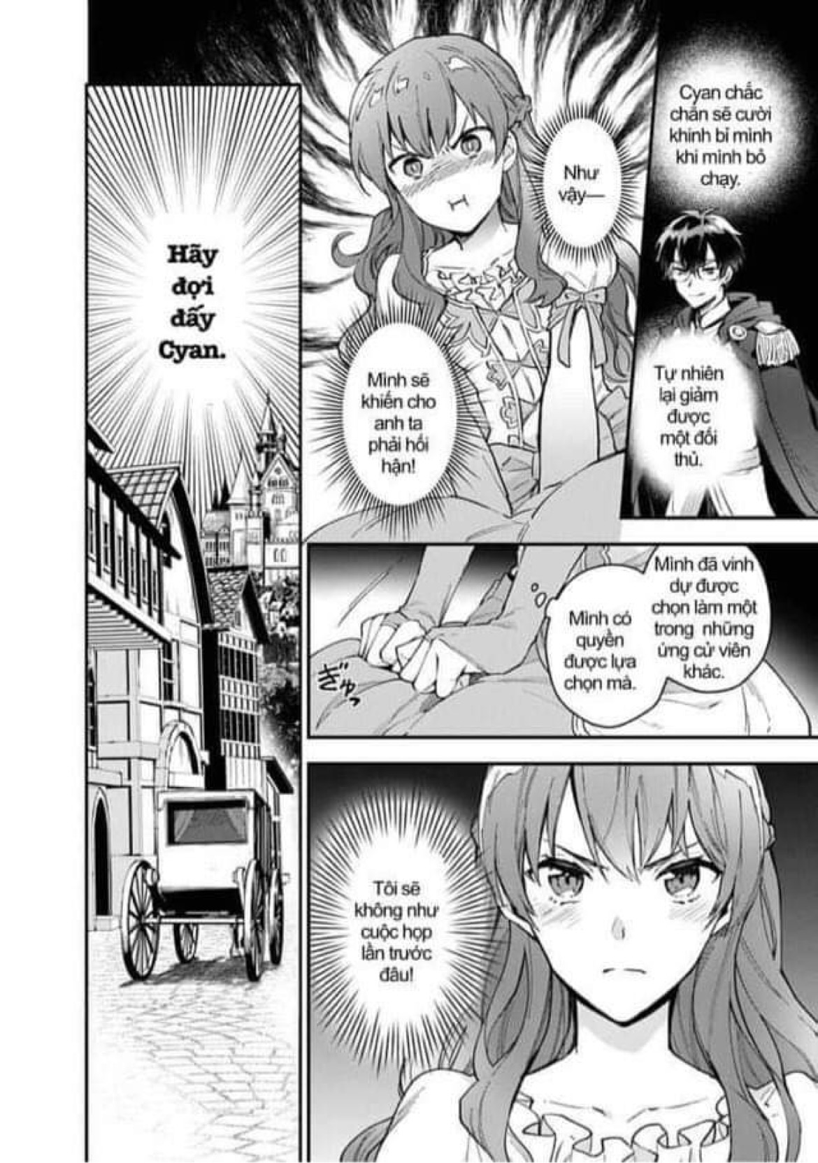 làm ơn đừng gọi tôi là nữ hoàng chapter 2 2