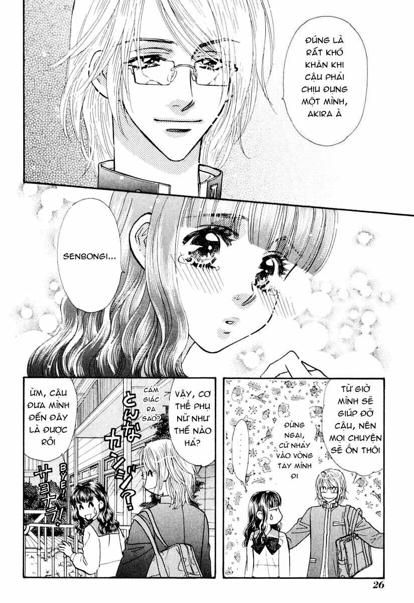 boku to kanojo no xxx chapter 20 5