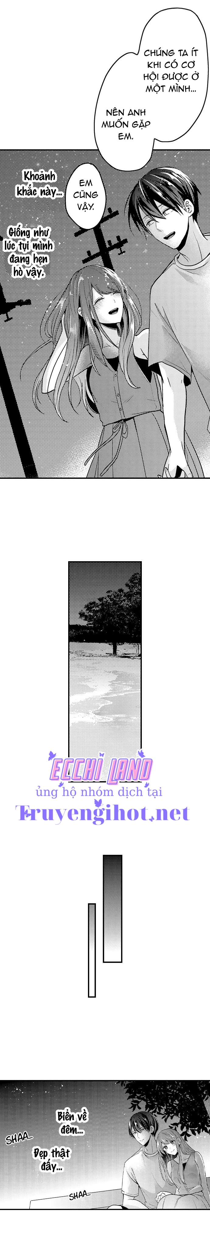 làm tình đâu cần phải cởi đồ chapter 45.1 4