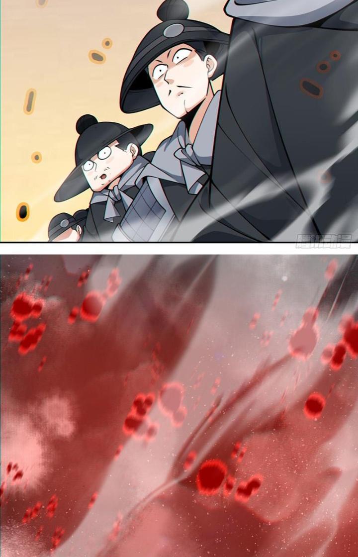 đồ đệ của ta đều là trùm phản diện chapter 97 55