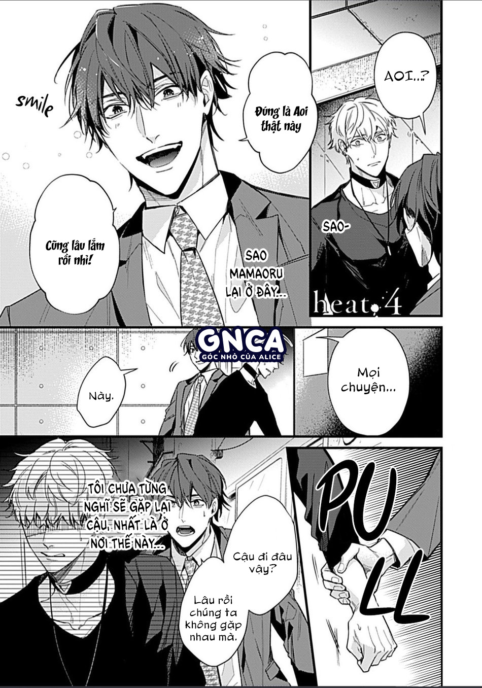 một omega mạnh mẽ chapter 4 1