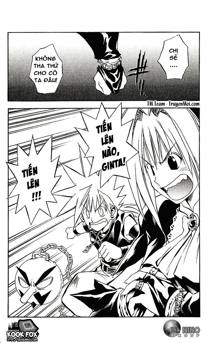 mar heaven chapter 90 17