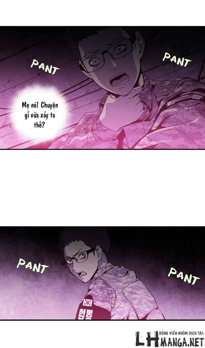 m.i.a - jakjeonjung siljong chapter 26 22