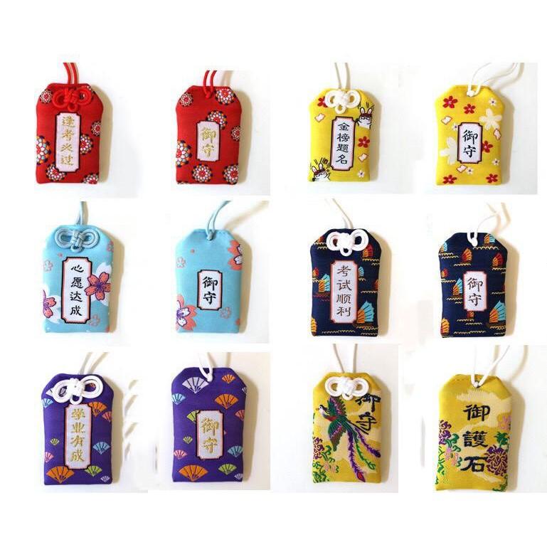 Túi phước may mắn omamori có bọc silicon